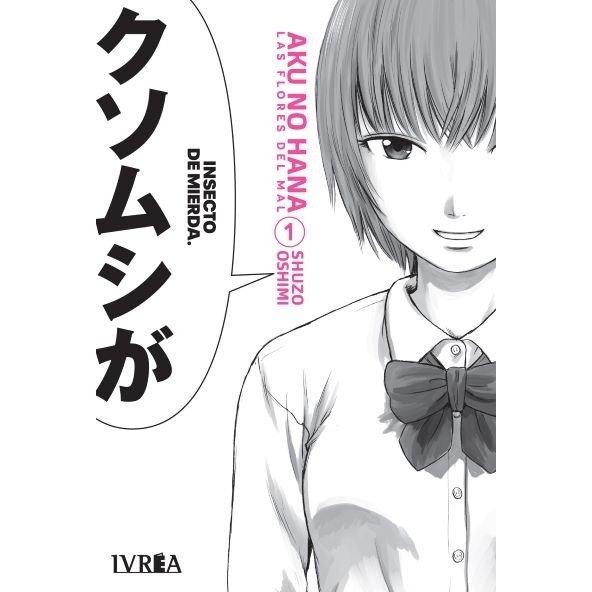 AKU NO HANA 01