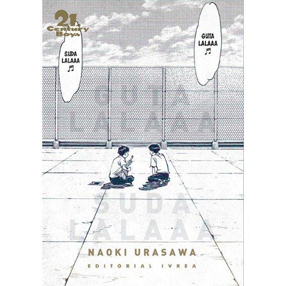 21ST CENTURY BOYS