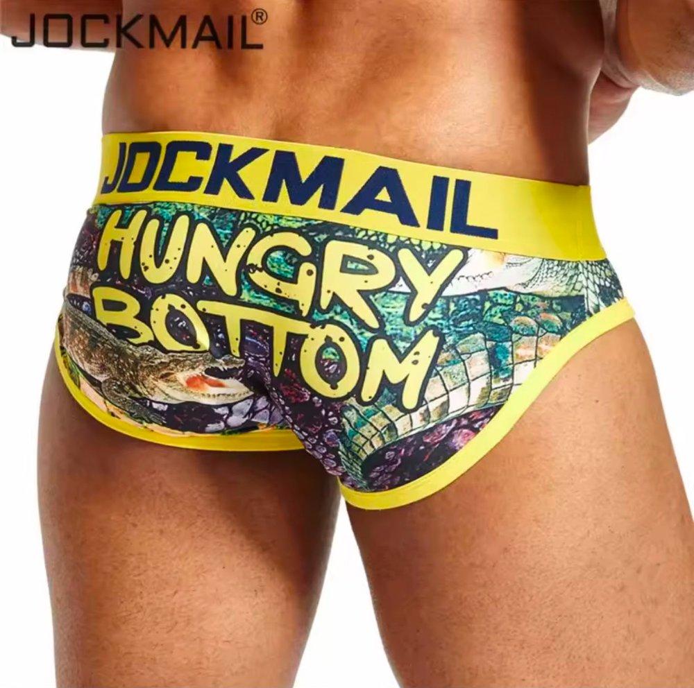 Miniatura 2 de Hungry Bottom - JockMail
