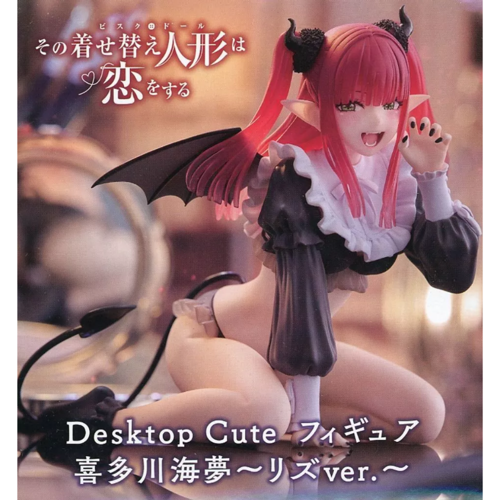  Marin - My drees up darling - Desktop Cute Figure Kitagawa Umimu Liz ver.