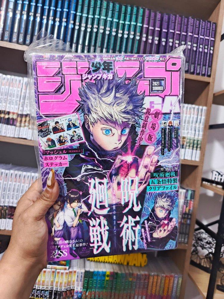 JUJUTSU KAISEN JUMP GIGA Septiembre 2021