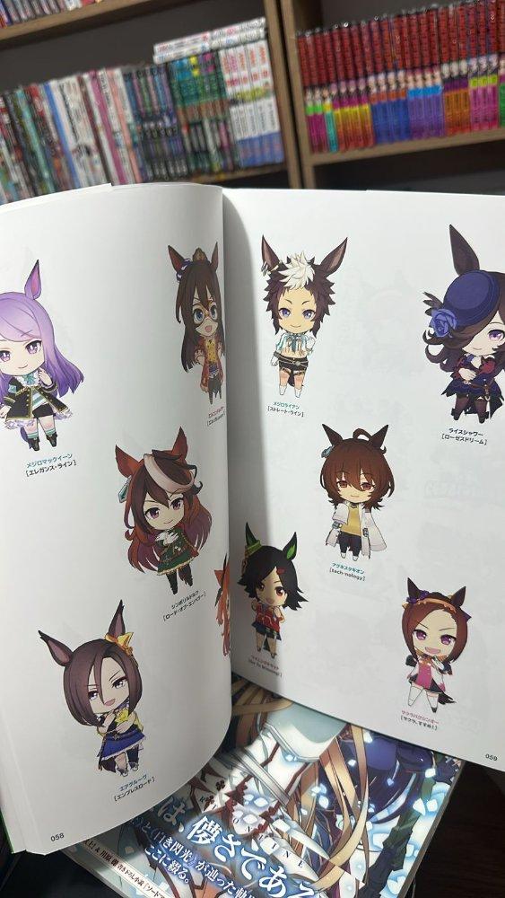 Miniatura 3 de  Uma Musume Pretty Derby Artworks 01