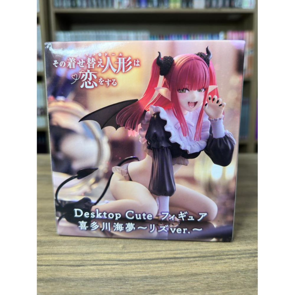 Miniatura 3 de  Marin - My drees up darling - Desktop Cute Figure Kitagawa Umimu Liz ver.