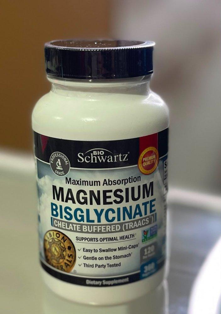 BILSGILICINATO DE MAGNESIO 🇺🇸
