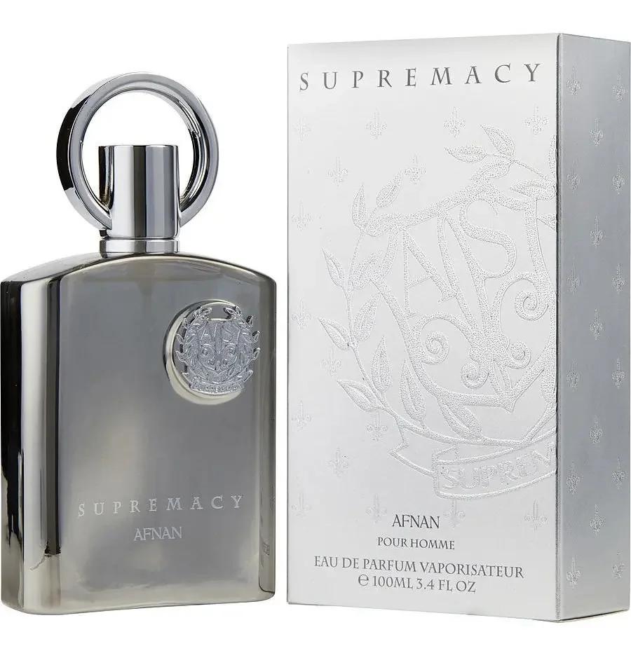 Afnan Supremacy Silver Eau de Parfum for Men, 100ml