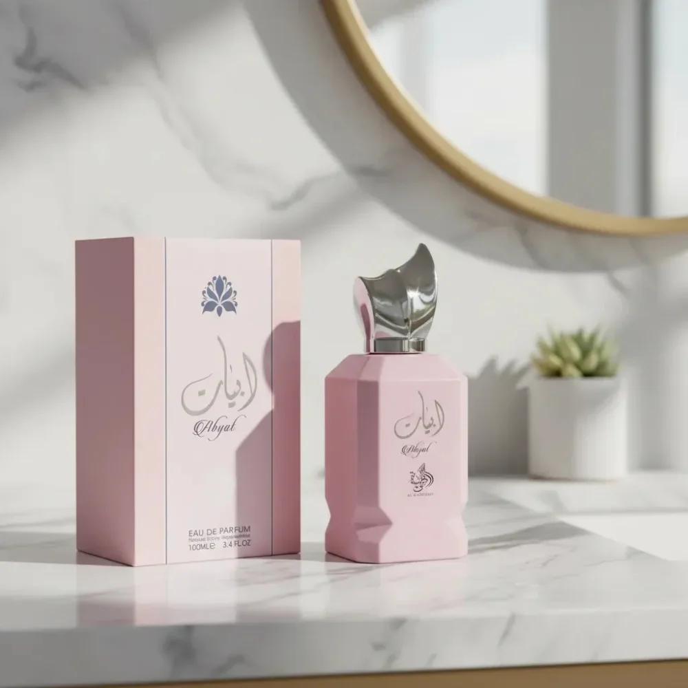 Abyat Al Wataniah Feminino