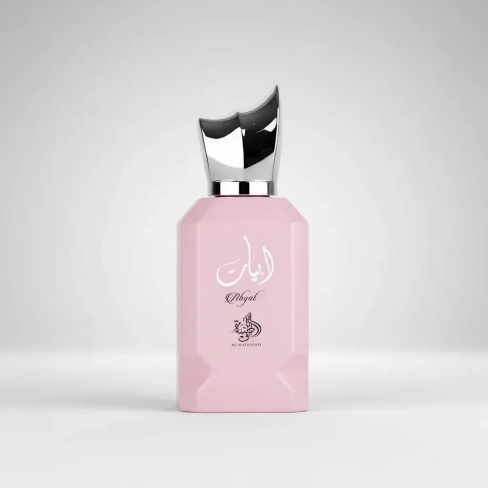 Miniatura 2 de Abyat Al Wataniah Feminino