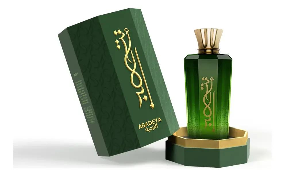 Miniatura 2 de Abadeya Mawwal Arabia Compartilhável