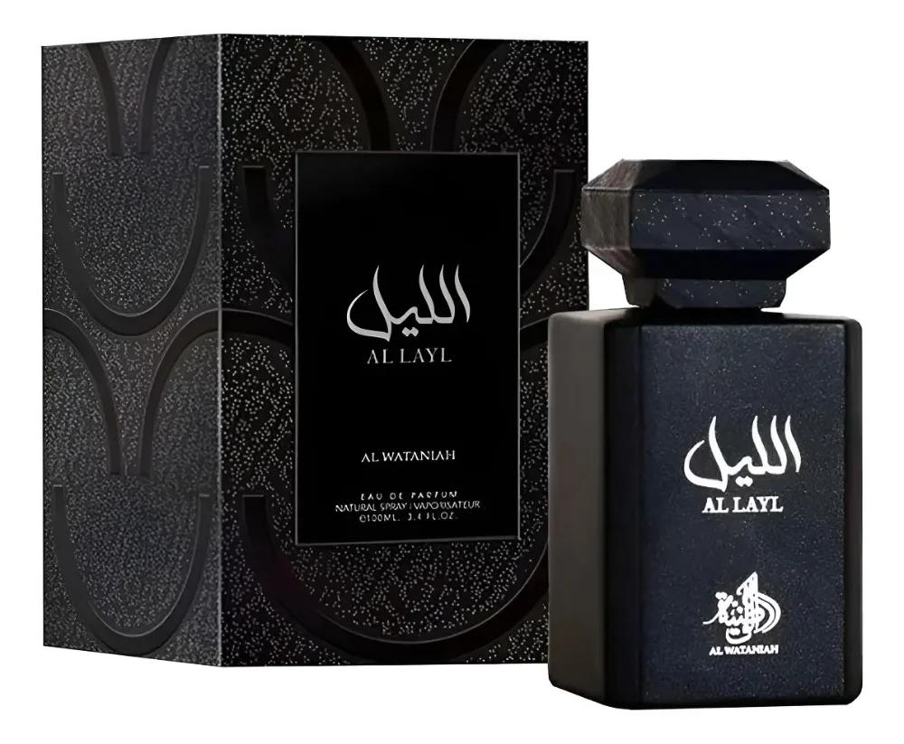 Al Layl Al Wataniah Masculino