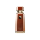 Miniatura 2 de  Liquid Brun French Avenue