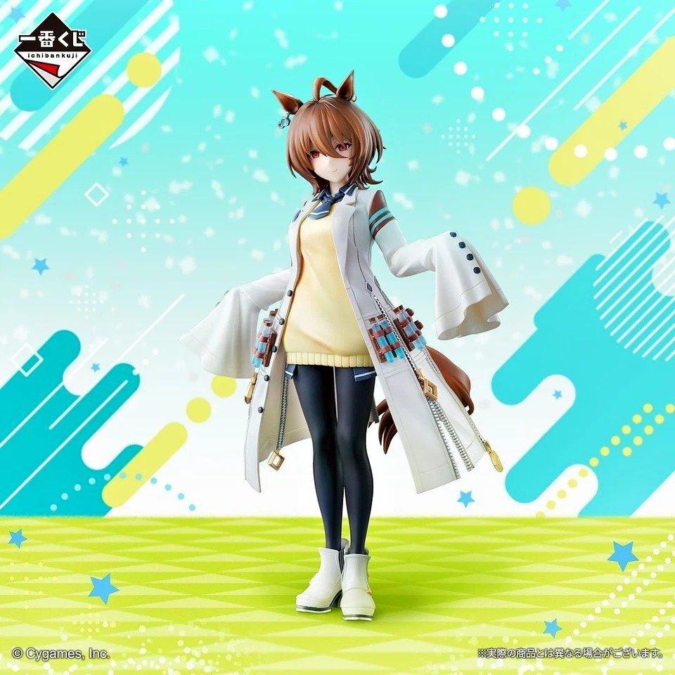 Agnes Tachyon – Ichiban Kuji B Prize – Uma Musume