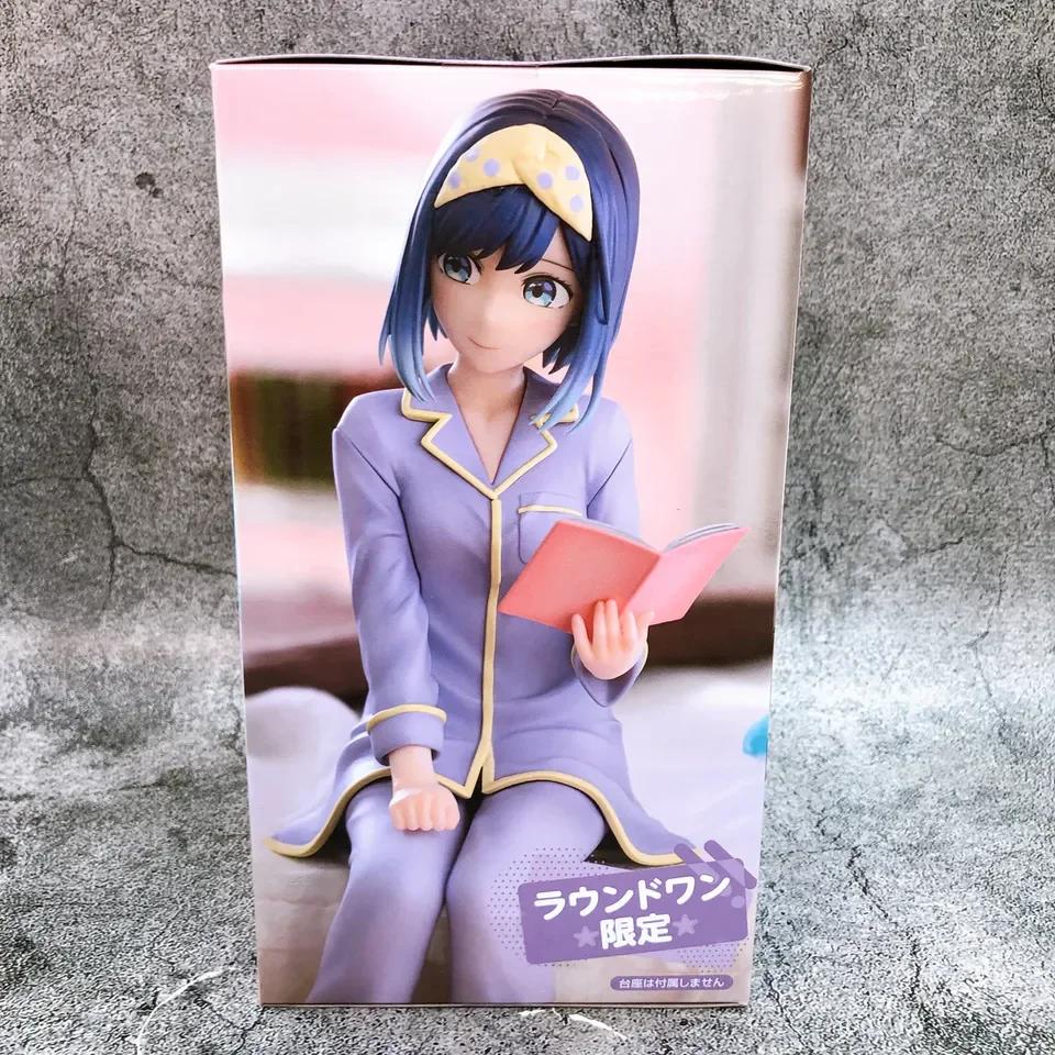 Miniatura 3 de AKANE KUROKAWA OSHI NO KO FIGURA ORIGINAL FURYU NODDLE STOPPER