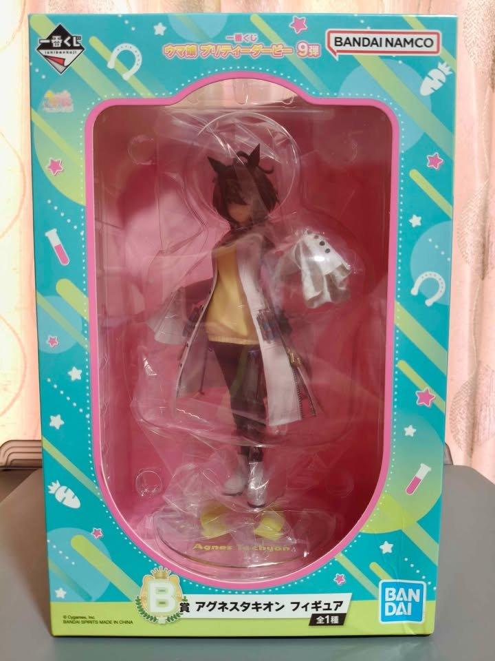 Miniatura 2 de Agnes Tachyon – Ichiban Kuji B Prize – Uma Musume