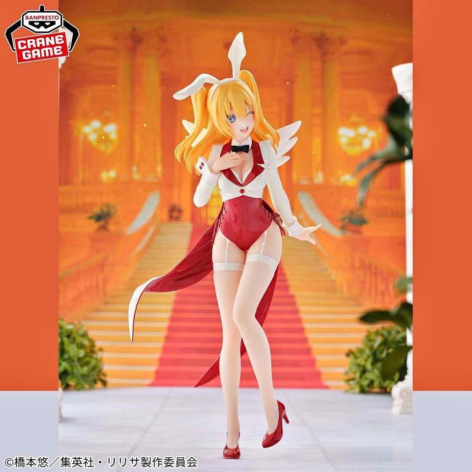 2.5 Dimensional Seduction Liliel Miriella Figura 