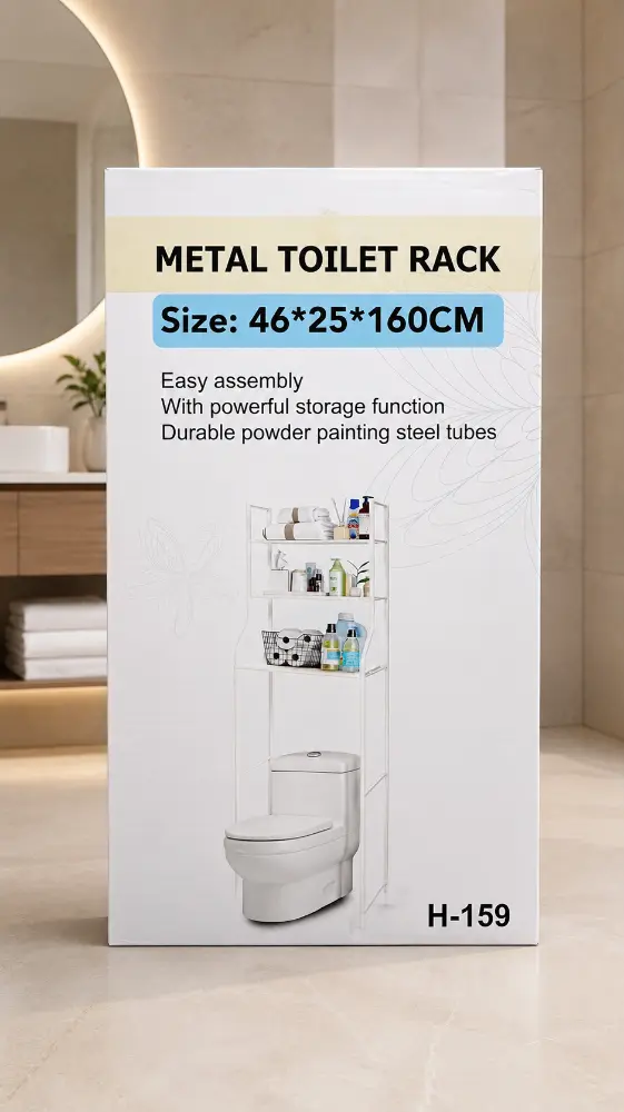 Organizador De Baño Metalico