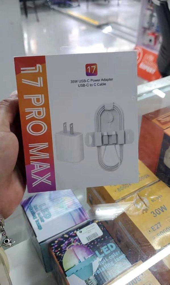 Cargador de Iphone 17 pro max 35W