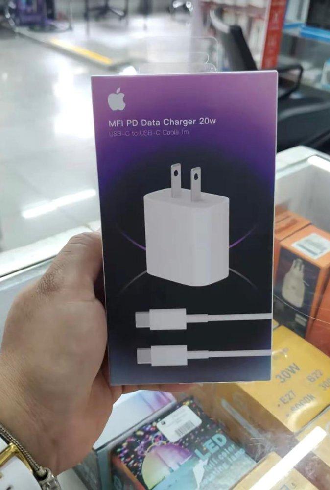 Cargador de Iphone 20W