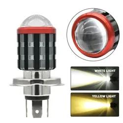 Miniatura 1 de Bombilla LED H4