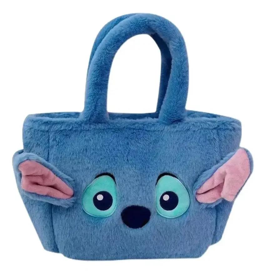 CARTERA STICH KAWAII