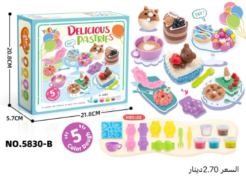 Miniatura 3 de Delicious pastries set de plastilina