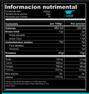 Miniatura 2 de 1 KG P QUANTUM CAPUCHINO