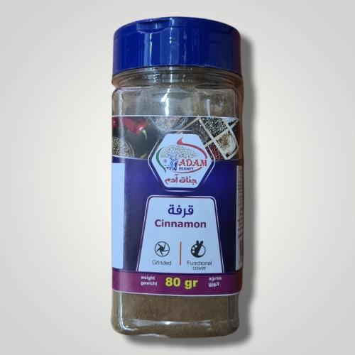 Canela molida 80g