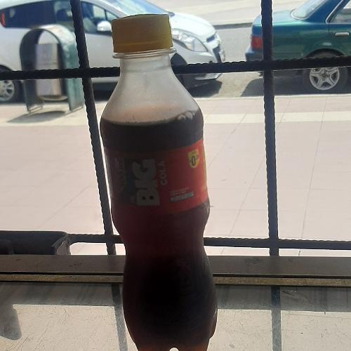 Big Cola 300ml
