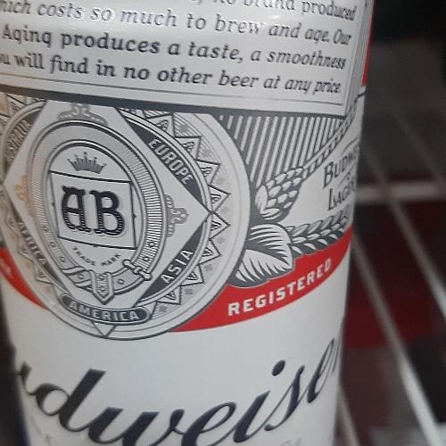 Budweiser Lata 269ml
