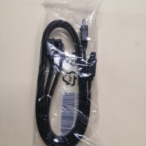Cable sata
