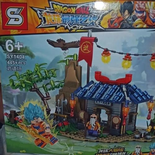 Armable Casa personaje maestro Rochi.