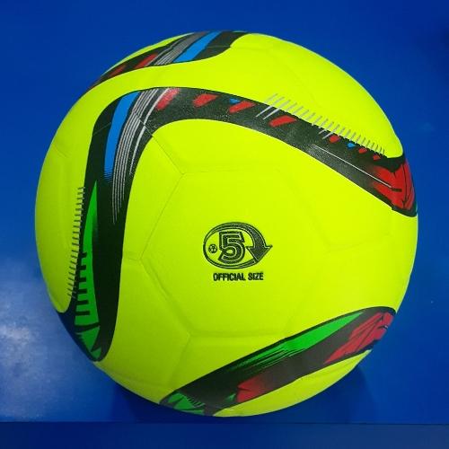 Balón de Fútbol #5 Tamanaco Amarillo 