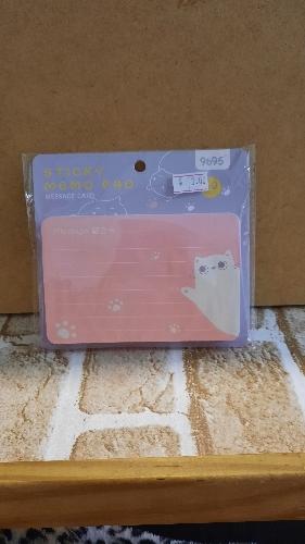 Bloco de Anotações Retangular Adesivo de Gatinho - 60 Folhas