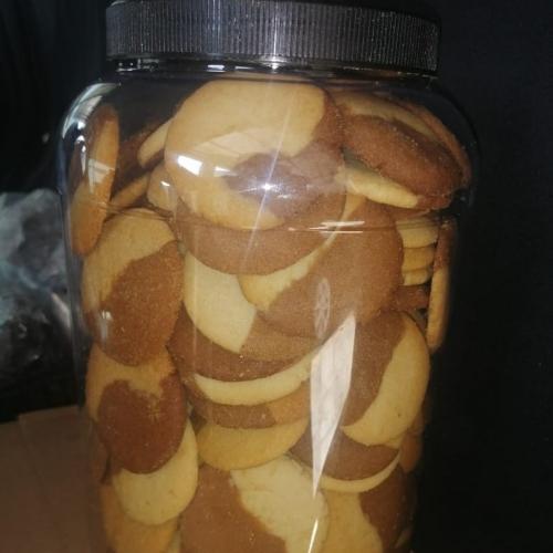 Galletas de Café. 2 kg