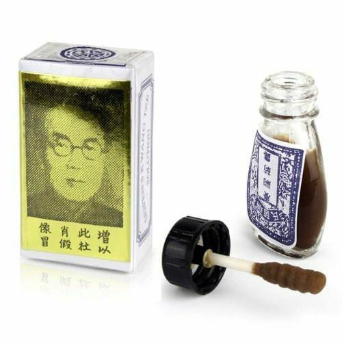 brocha china = tinta china