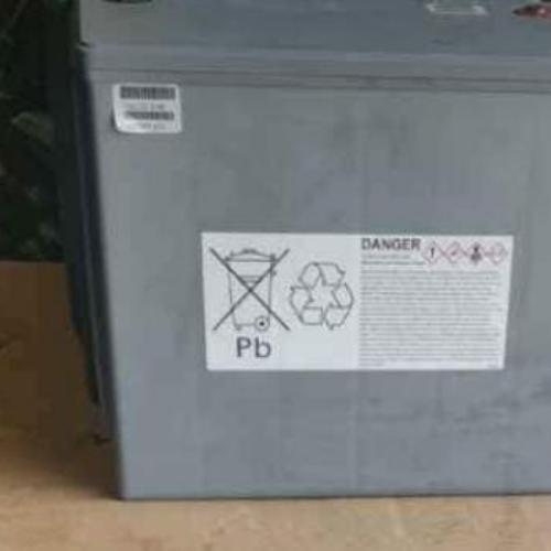 Batería 90 amperios de gel 