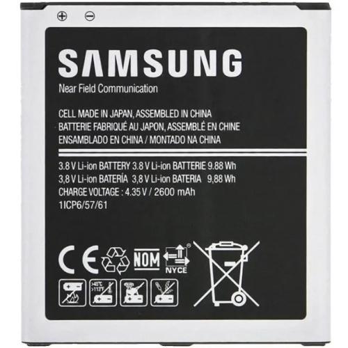 BATERÍA SAMSUNG GRAND PRIME G530