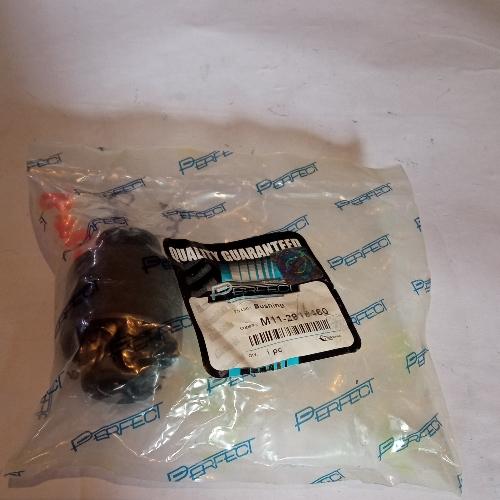 Buje meseta pequeño