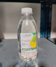 ACEITE PARA R-600 Y R-290 ACEMIRE DE 250 ML
