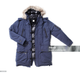 Campera con interior desmontable