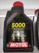 Aceite de motor Motul 5000