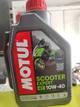 Aceite 10w40 Semisintético Scooter Expert  Motul