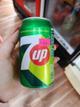7up lata