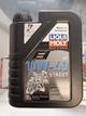 Aceite 10w40 Semisintético Liqui Moly