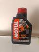 Aceite 10w40 Full Sintetico Motul