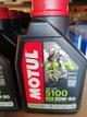 ACEITE 20W-50 4T 5100 MOTUL NO FEL