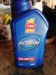 ACEITE 20W-50 4T TOP 1 ACTION LITRO FEL