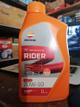 ACEITE 20W50 4T RIDER LITRO REPSOL 