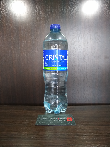 Agua Pool pet 600 ml.