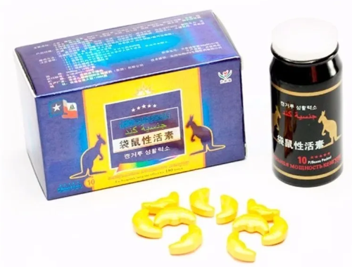 Canguro Potencializador Masculino