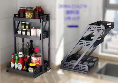 Estante de cocina plegable